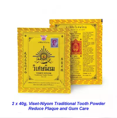 2 X 40g Viset-Niyom Traditional Tooth Powder Reduce Plaque And Gum Care • $22.99