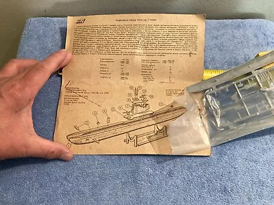Vintage Nos Nti Russian Model Submarine 1/400 Scale Plastic Model Kit K4004 • $30