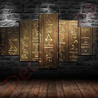 Ancient Egyptian Hieroglyphs Set 5 Pieces Framed Canvas Wall Decor Poster Gift • £20.89