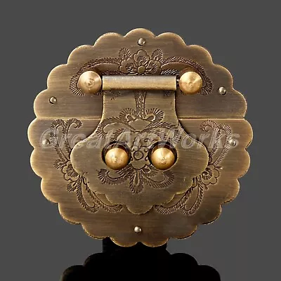 $11.70 • Buy Furniture Brass Hardware Trunk Handle Box Latch For Chest Padlock Antique Copper
