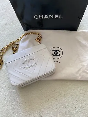 Chanel Quilted Lambskin Leather Tassel White Vintage Hard Camera Bag  Medium • $2195