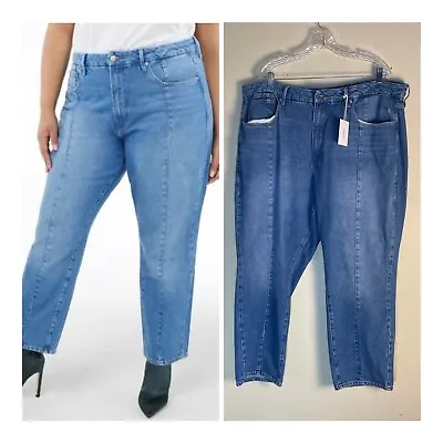 Good American 20 Good Vintage Clean Seams High Rise Jeans Blue NEW W/ TINY FLAW • $54.88