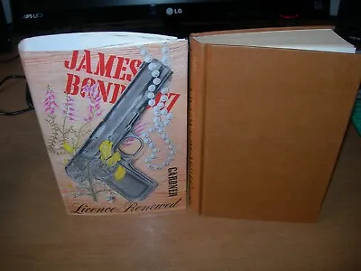 LICENCE RENEWED JOHN GARDNER JAMES BOND BOOK CLUB First EDITION 1981 - Good/VGC • £9.99