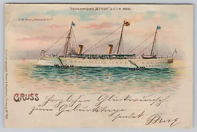 Hold To Light Postcard SMY HOHENZOLLERN Kaiser Wilhelm II Imperial Yacht 1899 V* • $29.49