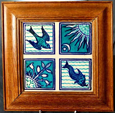  RARE FRAMED MAW & Co QUARTERED ARTS & CRAFTS TILE  • $180.29