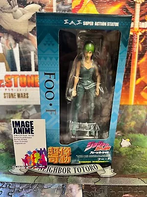 $79.99 • Buy Medicos (JoJo`s Bizarre Adventure Part 6) Foo Fighters Figure -  US Seller