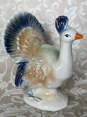 $8.89 • Buy Vintage Peacock Iridescent Figurine Ceramic