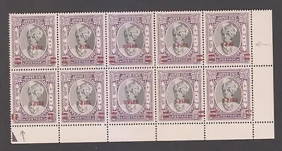 INDIA JAIPUR KGVI. 3P On 1/2An. SG71a & SG71b In A MNH Block Of 10 Stamps RARE. • $360