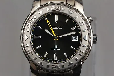 [EXC5] SEIKO BRIGHTZ KINETIC 5M65-0A70 LIMITED EDITION TITANIUM MENS Watch JAPAN • $499.99