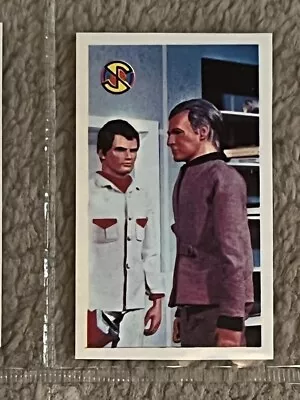 Captain Scarlet Rare Japanese Trading Card Gerry Anderson # 10 • £9.99