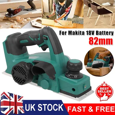 18V Cordless Electric Wood Planer 82Mm Fit For Makita Battery LXT Body Only UK • £48