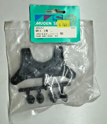 VINTAGE MUGEN SEIKI H0452 - Front Body Mount MRX - New Old Stock • $10.50