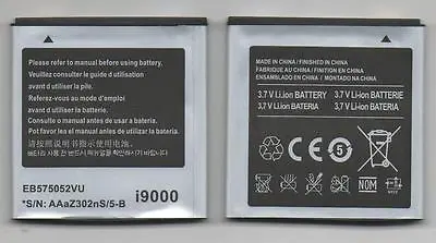 LOT 5 NEW BATTERY FOR SAMSUNG I9000 GALAXY S 4G T959V  • $50