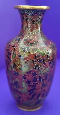 Beautiful Vintage Zi Jin Cheng Brass Cloisonne Enamel Floral Blossom Vase 8”sale • $29.99