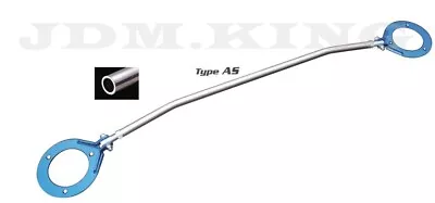 CUSCO Strut Bar Type AS FOR TOYOTA MR2 84.6～89.9 AW11 135510A OEM JDM • $148