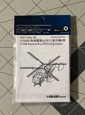 1/700 Ka-29/31 Helicopter Uncolored Resin Model 4pcs • $21.12