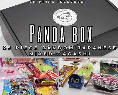  Japanese Snack Box 25 Random Sweets And Snacks Dagashi Asian Gift Korean Kpop • £19.99