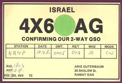Vintage QSL Radio Card 4X6AG Ramat Gan Isra4el Arie Guterbaum April 17 1980 • $7.49