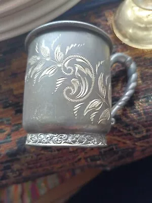  RARE ENGRAVED ANTIQUE ORNATE HAMILTON QUADRUPLE SILVER PLATED TEA CUP Baby Gift • $7.77