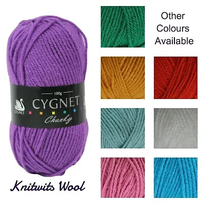 Cygnet Chunky Acrylic Knitting / Crochet Yarn 100g 30+ Colours • £1.99