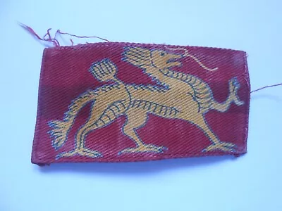 £14 • Buy HONG KONG DISTRICT British Army Cloth Formation Sign  Unit Patch    [ A] 
