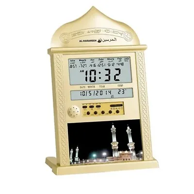 Islamic Azan Wall Clock Alarm Calendar Time Muslim Prayer Ramadan Gift Decor NEW • $41