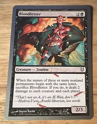 Mtg - Bloodletter - Unhinged - Lp • £1.25