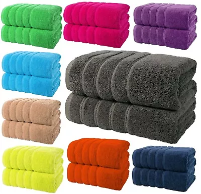 2X Extra Large Super Jumbo Bath Sheet Towels 100x200cm Luxury 100% Cotton 600GSM • £12.89