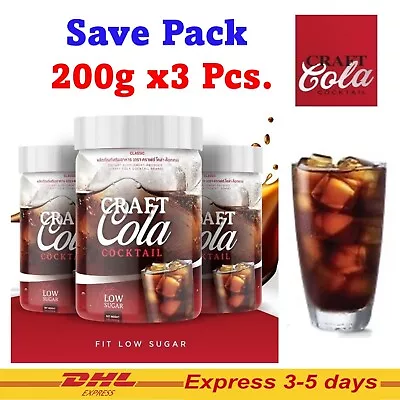 3x Craft Cola Cocktail Detox Coke Weight Management No Fat Good Digestive System • $131.89