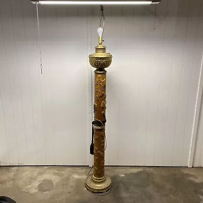 Antique Hawaiian Shirt Press Lamp  70” Tall • $400