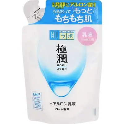 Rohto Hadalabo Gokujun Hyaluronic Milky Lotion Refill 140ml • $9.99