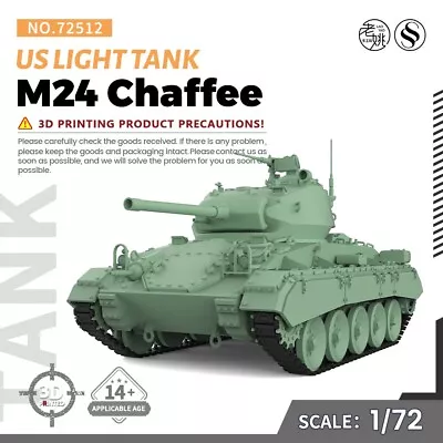 US-ST SSMODEL SS72512 1/72 25mm Military Model Kit US M24 Chaffee Light Tank • $14.39