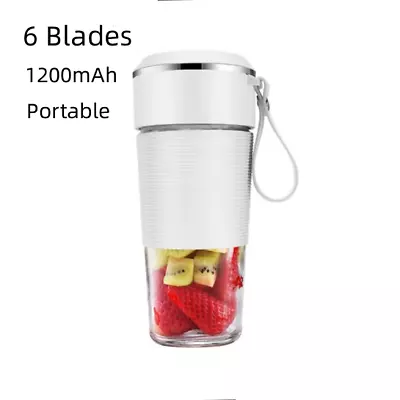 BDI White Portable Juice Blender Cup With USB Rechargeable • $29