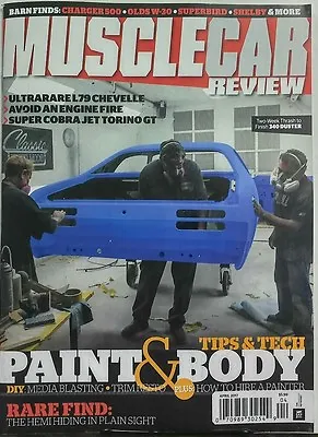 Muscle Car Review April 2017 Paint & Body Tips & Tech Chevelle FREE SHIPPING Sb • $11.97