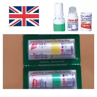 Twin Pack (2) Nasal Inhaler Poy Sian Mark II .. Clears Blocked Nose FAST UK  • £4.10