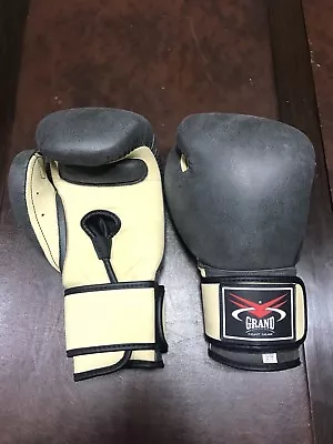 Retro Leather Boxing Gloves • $55