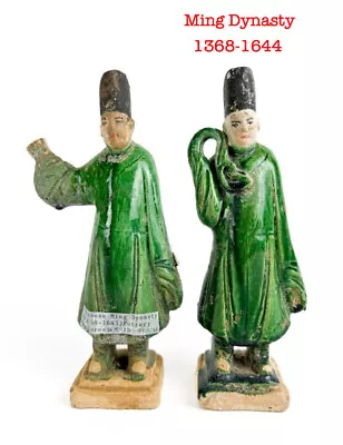 Sancai Chinese China Ming Dynasty Antique Pottery Tomb Porcelain Figure Figurine • $1250