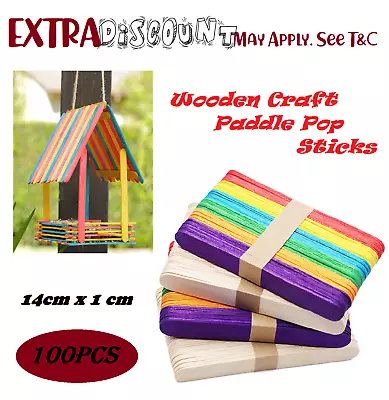 Paddle Pop Sticks Disposable 11cm Wooden Coffee Tea Stirrers Craft Stick • $4.50