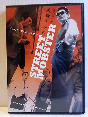 Street Mobster DVD (1972 Film 2004 Release) Kinji Fukasaku • $9.50