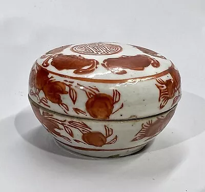 Famille Rose Foo Bat Iron Red Porcelain Antique Chinese Trinket Box • $122.85