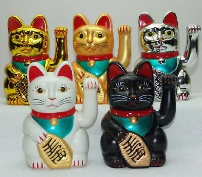 5  6 7 10  Feng Shui Beckoning Waving Wealth Prosperity Cat Kitty MANEKI NEKO • $12.60