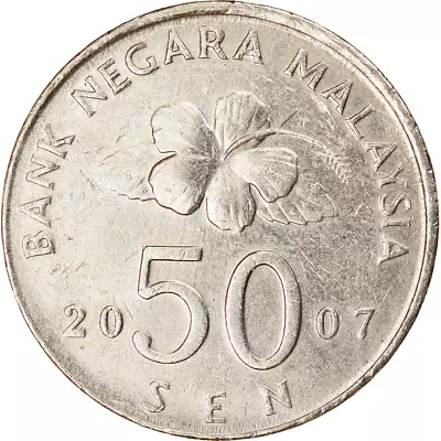 Malaysia 50 Sen - Agong Coin KM53 1989 - 2011 Copper-nickel • $4.05