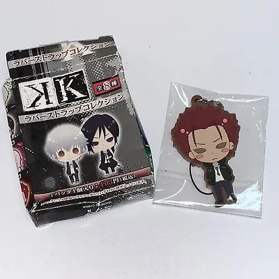 K Project Return Of Kings Mikoto Suoh Anime Rubber Keychain Charm USA Seller • $14.95