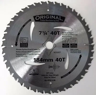 ORIGINAL 00007 7-1/4  X 40T Micro Grain C3 Carbide Circular Saw Blade Bulk Japan • $6