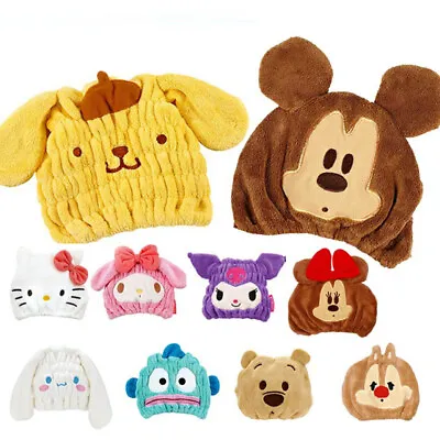 Skater Water Absorptiont Quick Drying Towel Cap Hair Wrap Disney Sanrio For Kid • $19.40