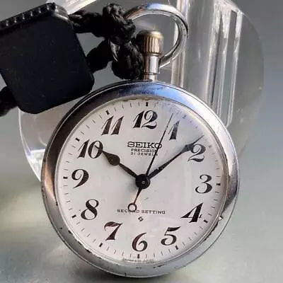 Seiko Vintage Pocket Watch 1973 Railway Manual Mechanical 21 Jewels Works Japan • $70