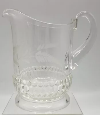 Tiffin Glass BALL AND SWIRL BAND 5  Creamer Pitcher C.1888 Engraved Motif EAPG • $8.55