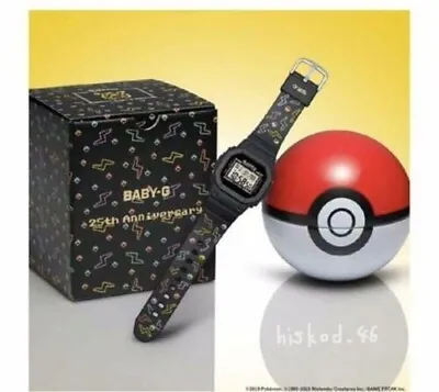 Casio BABY-G Pokemon Watch 25th Anniversary BGD560PKC-1 Pikachu Limited Edition • $279.99