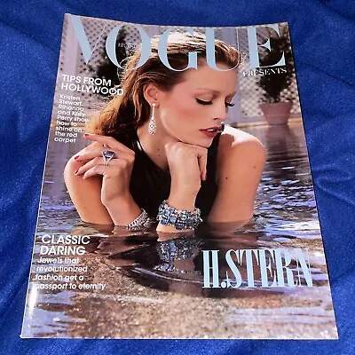 Vogue Brasil Brazil Jewelry Issue 2011 H. Stern (English) Flavia Lucini Cover • $29.99