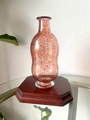 Vintage Hand Blown Art Glass Vase Mottled Cranberry Red - Signed • $26.99